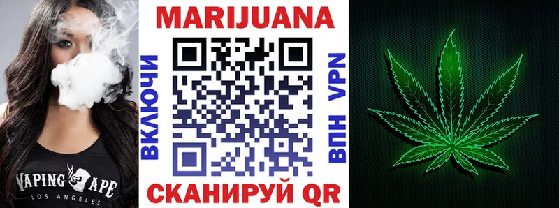 Наркота Губкинский Конопля COCAIN Экстази МЕФ МЕТАМФЕТАМИН