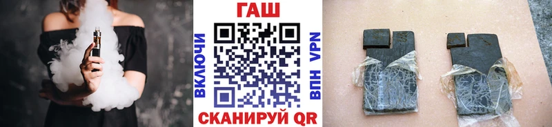 ссылка на мегу ССЫЛКА  Губкинский  ГАШ гарик  где купить наркоту 