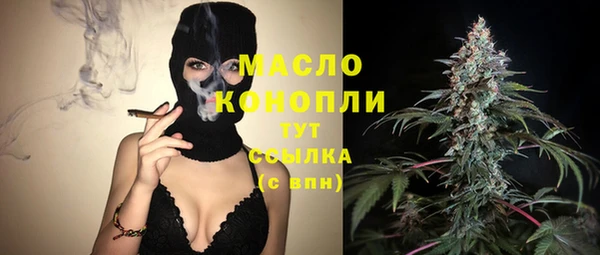 стаф Баксан