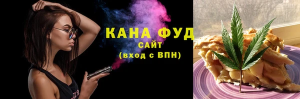 стаф Баксан
