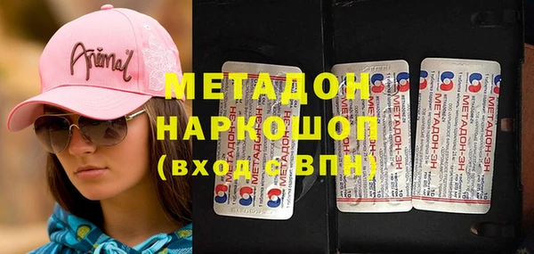кокаин колумбия Коряжма