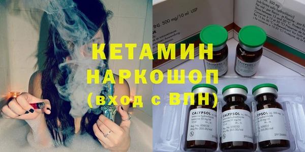 мет Беломорск