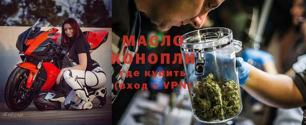 герыч Корсаков
