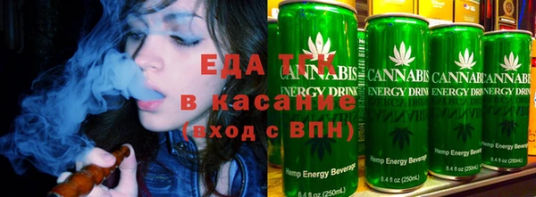 ALPHA PVP Балабаново