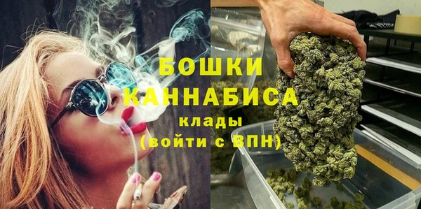 стаф Баксан
