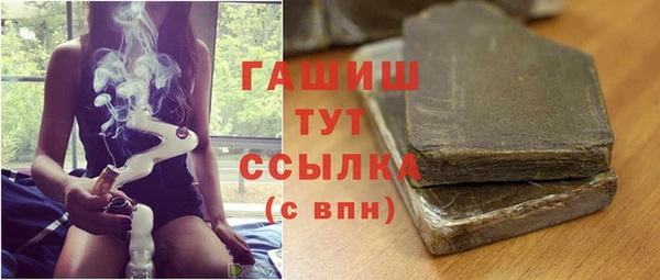 дживик Белоозёрский