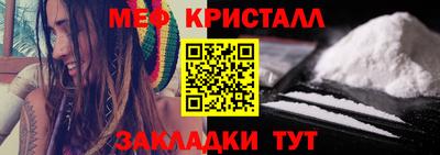 не бодяженный Гатчина