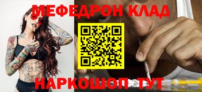 кокаин колумбия Волжск