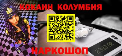 марихуана Гагарин
