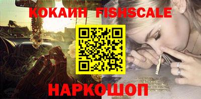 марихуана Гагарин