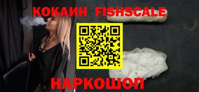 марихуана Гагарин