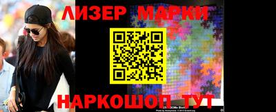 круглые Волгодонск
