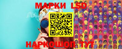 марихуана Гагарин