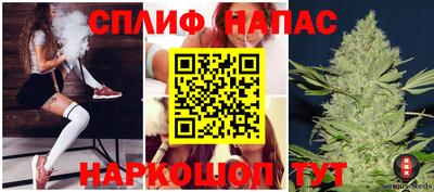 не бодяженный Гатчина