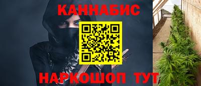 кокаин колумбия Волжск