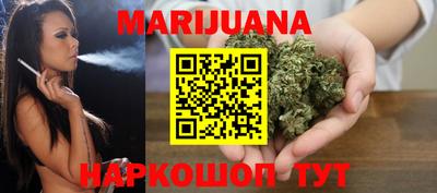 круглые Волгодонск