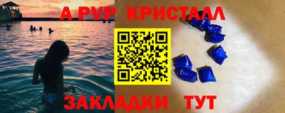 2c-b Гай
