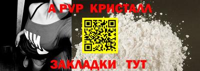 кокаин колумбия Волжск