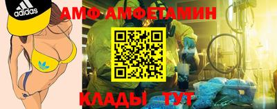 2c-b Гай