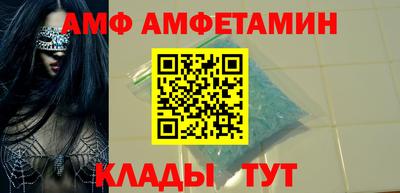 2c-b Гай