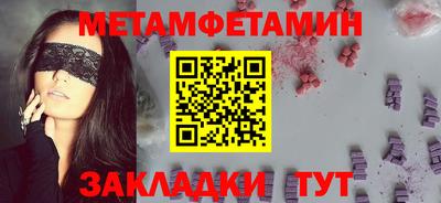 кокаин колумбия Волжск