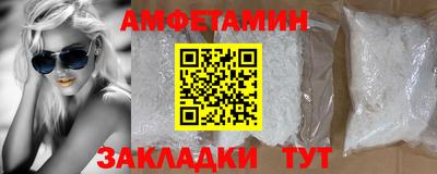 марихуана Гагарин