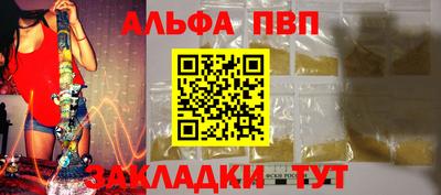 марихуана Гагарин