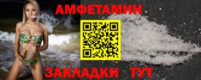 марихуана Гагарин