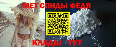 круглые Волгодонск