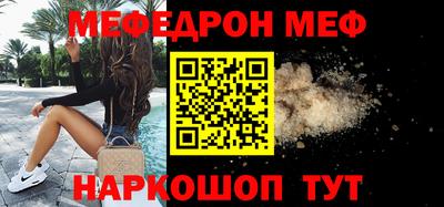кокаин колумбия Волжск