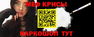 2c-b Гай
