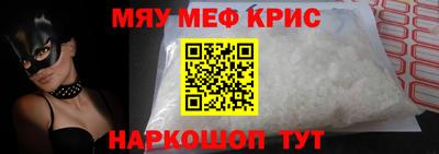 марихуана Гагарин