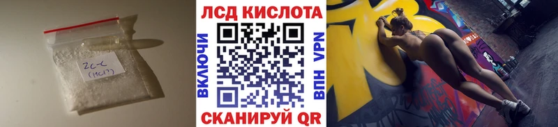 ЛСД экстази ecstasy  мориарти Telegram  Губкинский  как найти закладки 