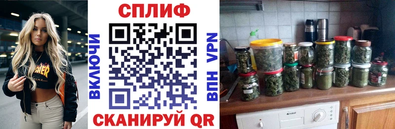 МАРИХУАНА LSD WEED  сколько стоит  Губкинский 